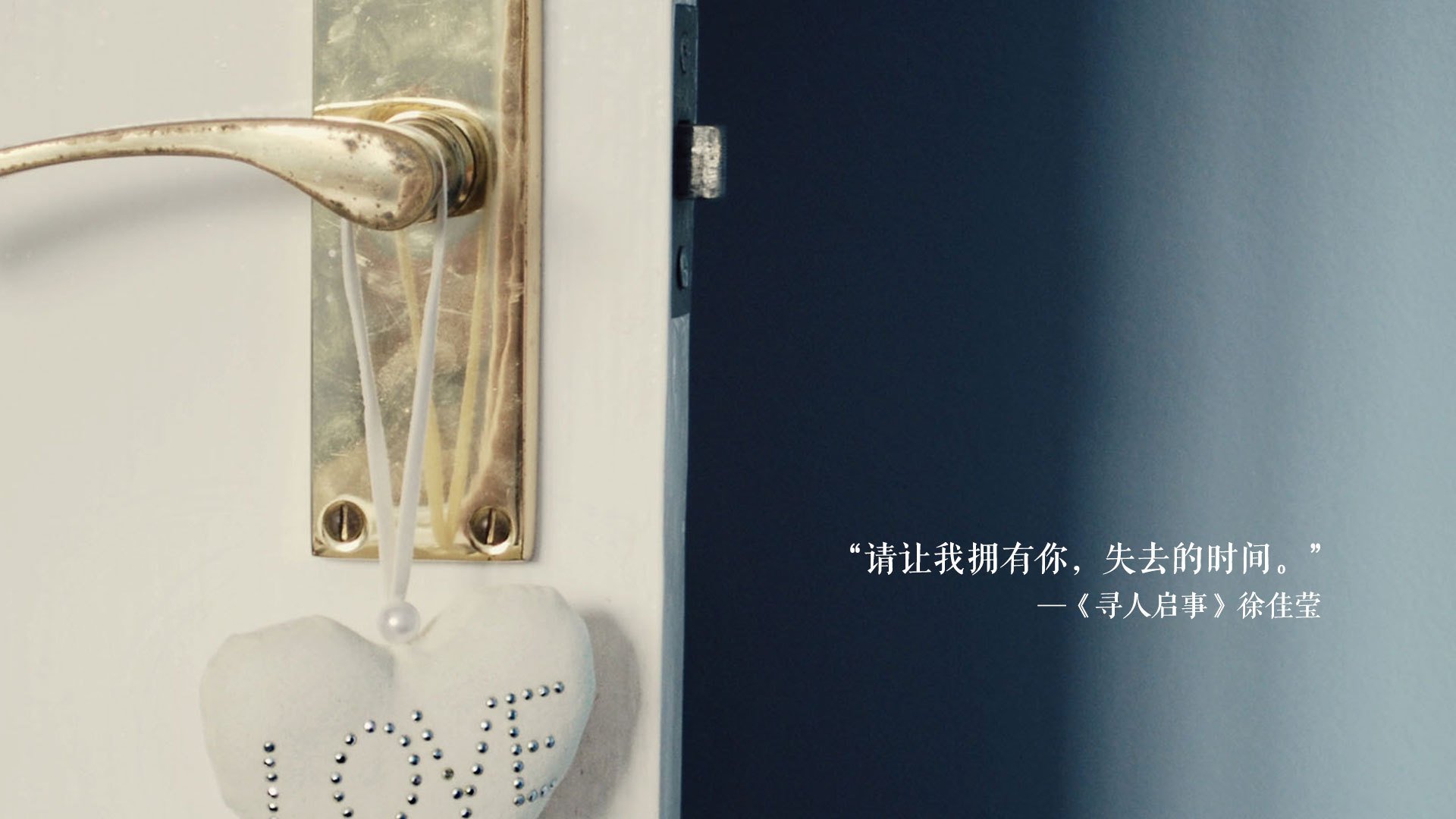 恩比德末节19分导演逆转！凯尔特人加冕冠军击碎独行侠逆袭梦