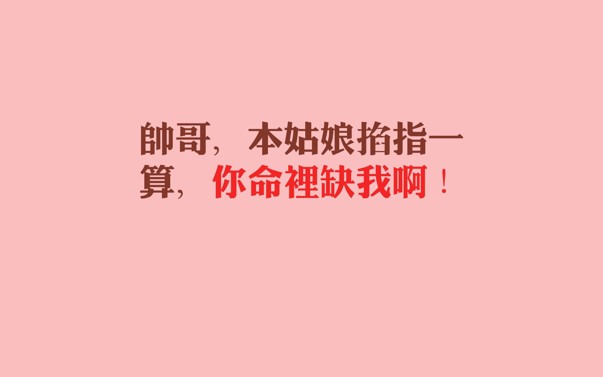 双线焦点，C罗天神下凡展绝技，拜仁鏖战哥斯达黎加显韧性