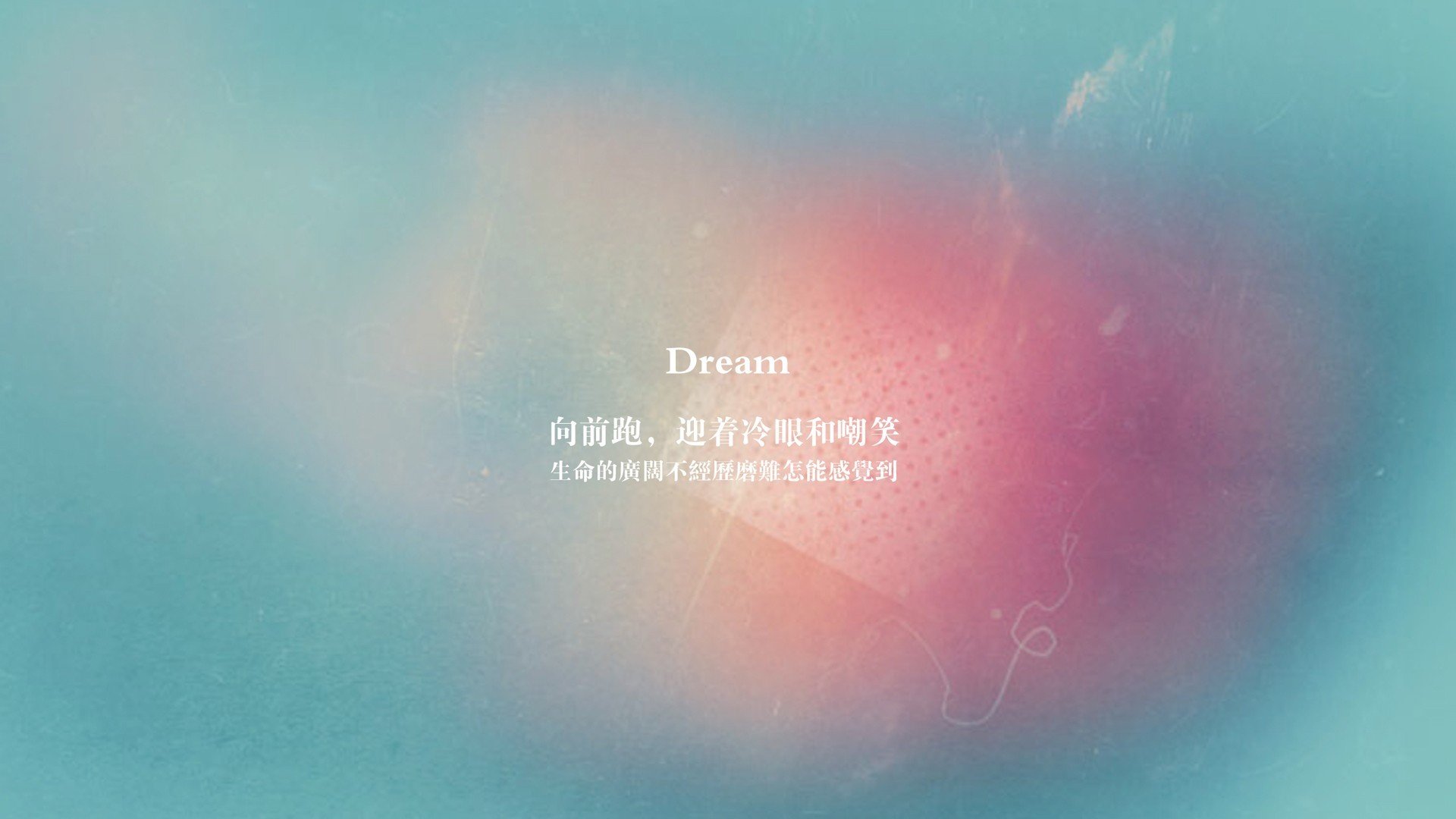 独行侠不敌雷霆东契奇破茧成蝶，国王险胜步行者演绎团队篮球真谛