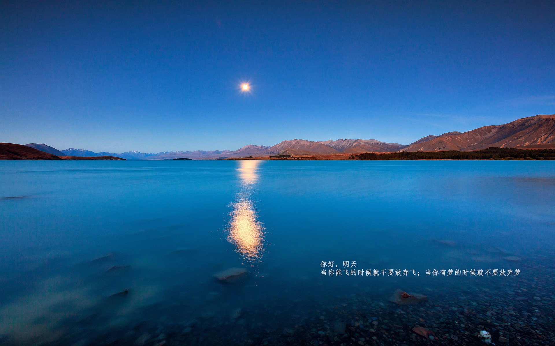 东方翻盘，西方接管，两种篮球哲学，同一个竞技灵魂