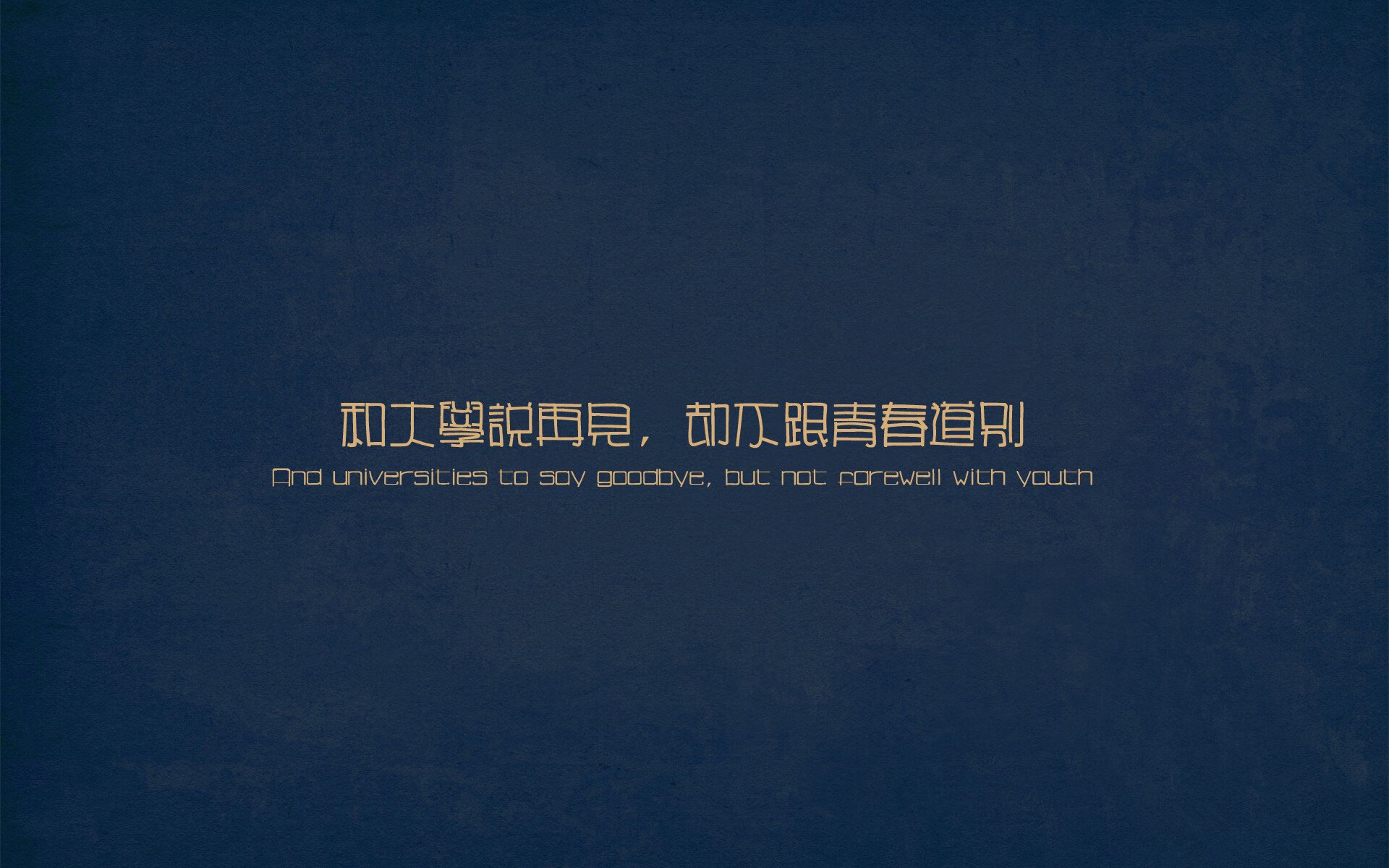 墨西哥轻取喀麦隆,基米希状态火热,绿茵场上的双星闪耀