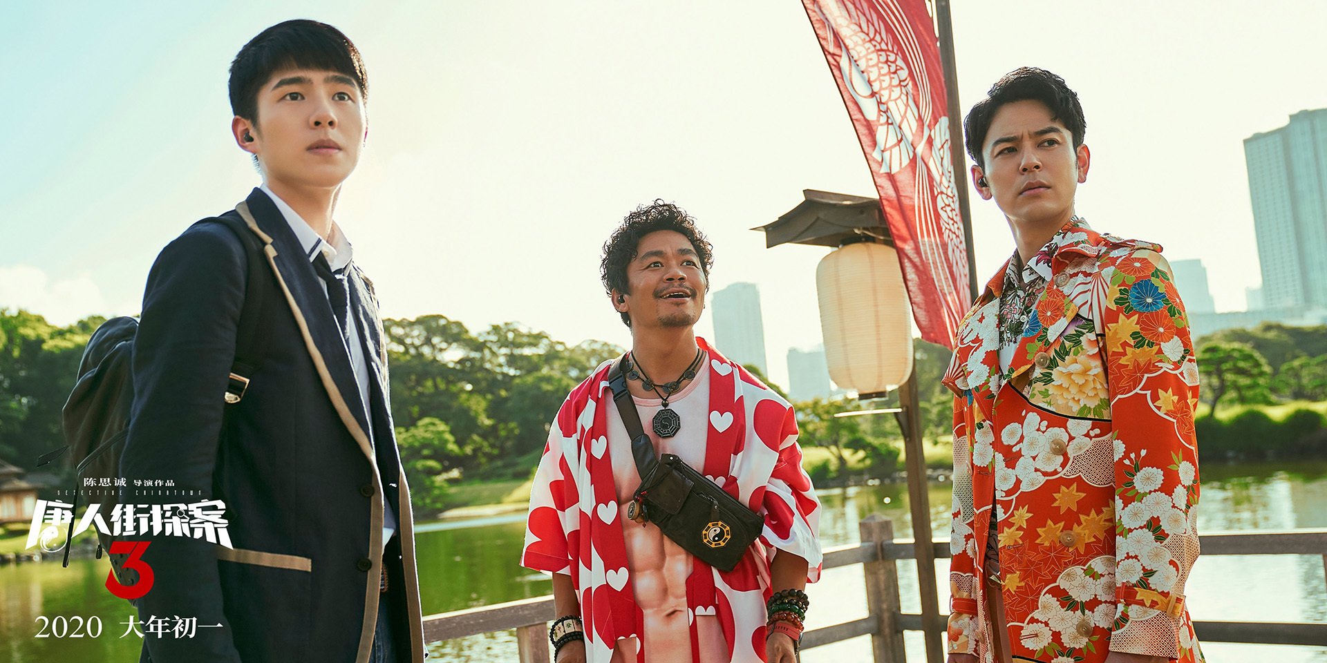 久保建英，亚洲足球的交响诗，卡塔尔逆转战局的灵魂指挥家