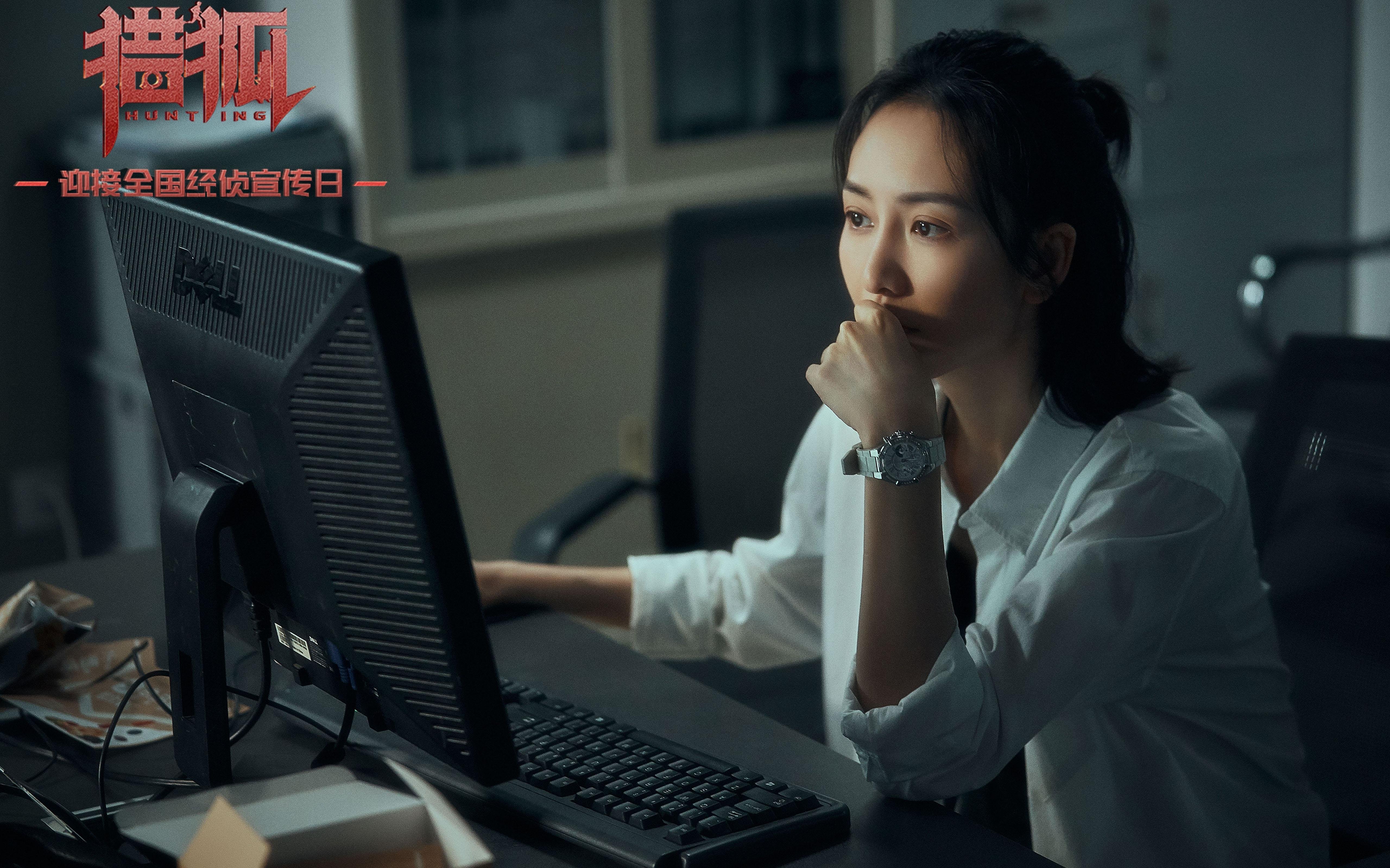 双面足球，迪巴拉的英雄时刻与日本的逆转启示