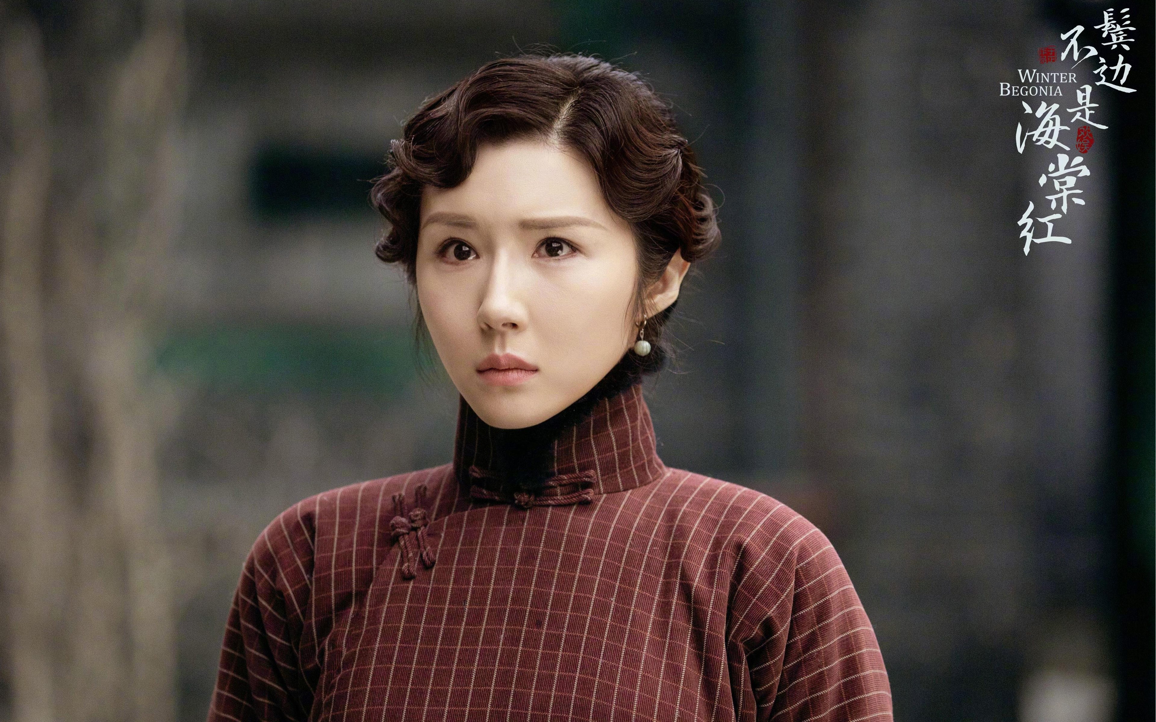 第七战的暗涌,皇家社会如何用智利血液完成战术收割?