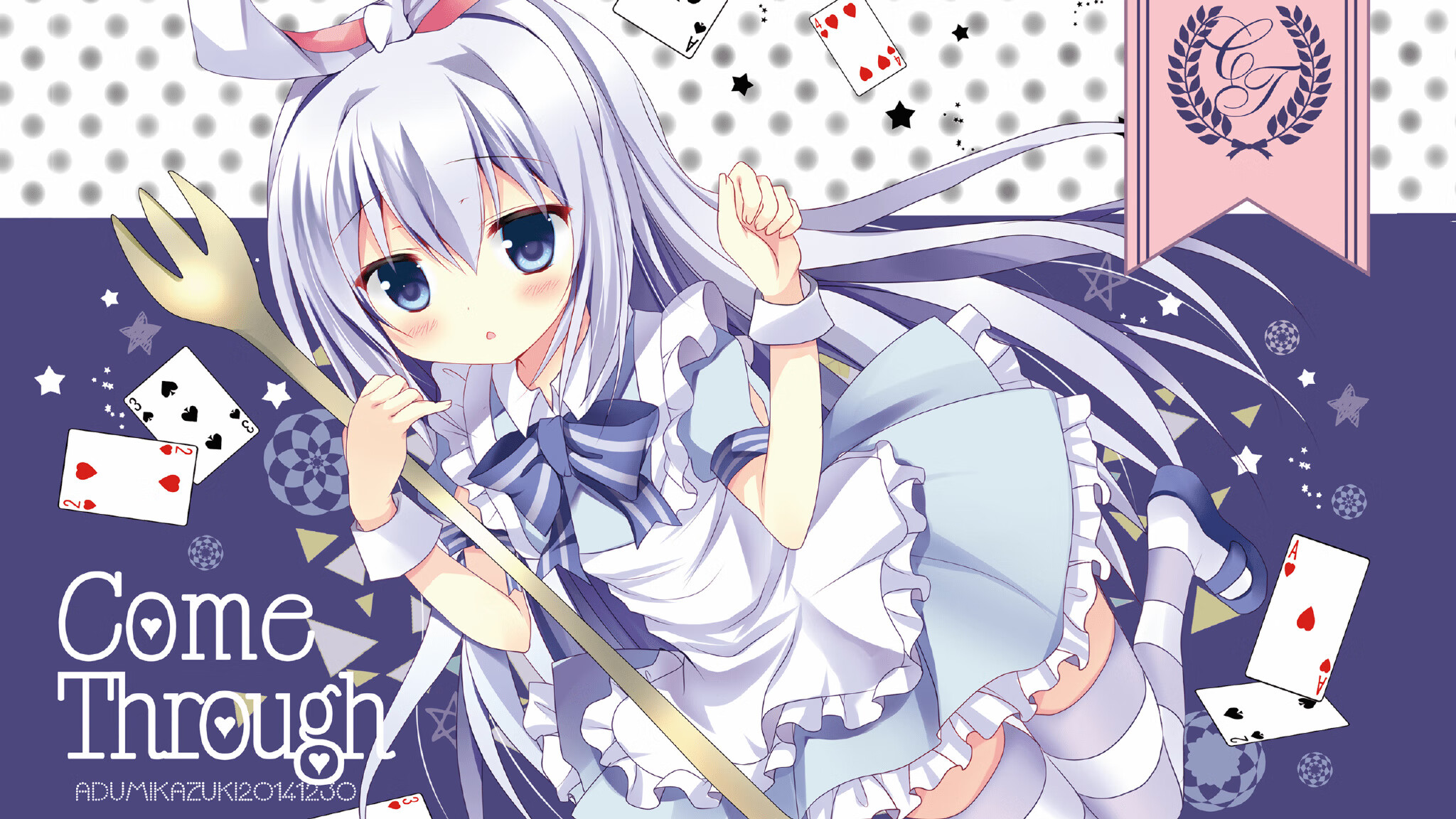 厄德高,让克罗地亚格子军团失色的中场指挥官