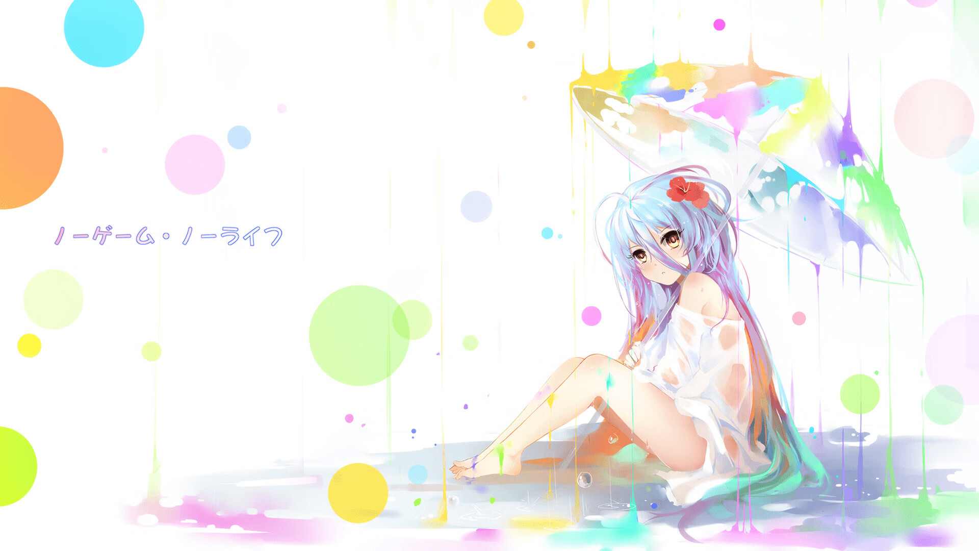 破壁者阿劳霍，单节风暴助伊朗击穿厄瓜多尔防线