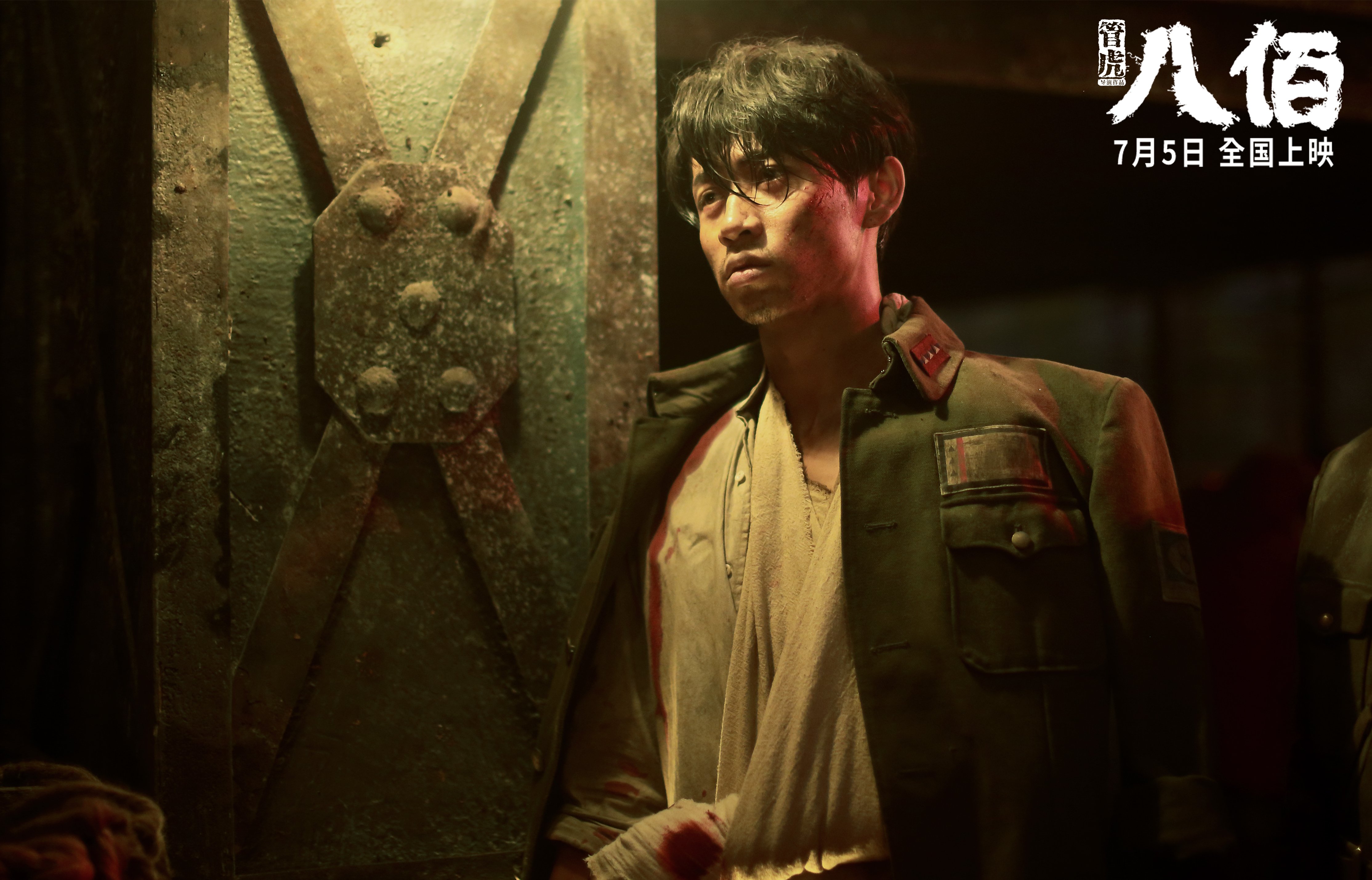 闪电三连击!维尼修斯主导意甲焦点战之夜