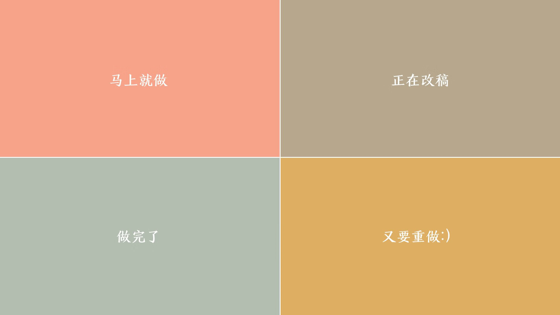 绿茵与硬木的激情交响，西甲国家德比战火燎原，广东队加时力克鹈鹕铸就辉煌