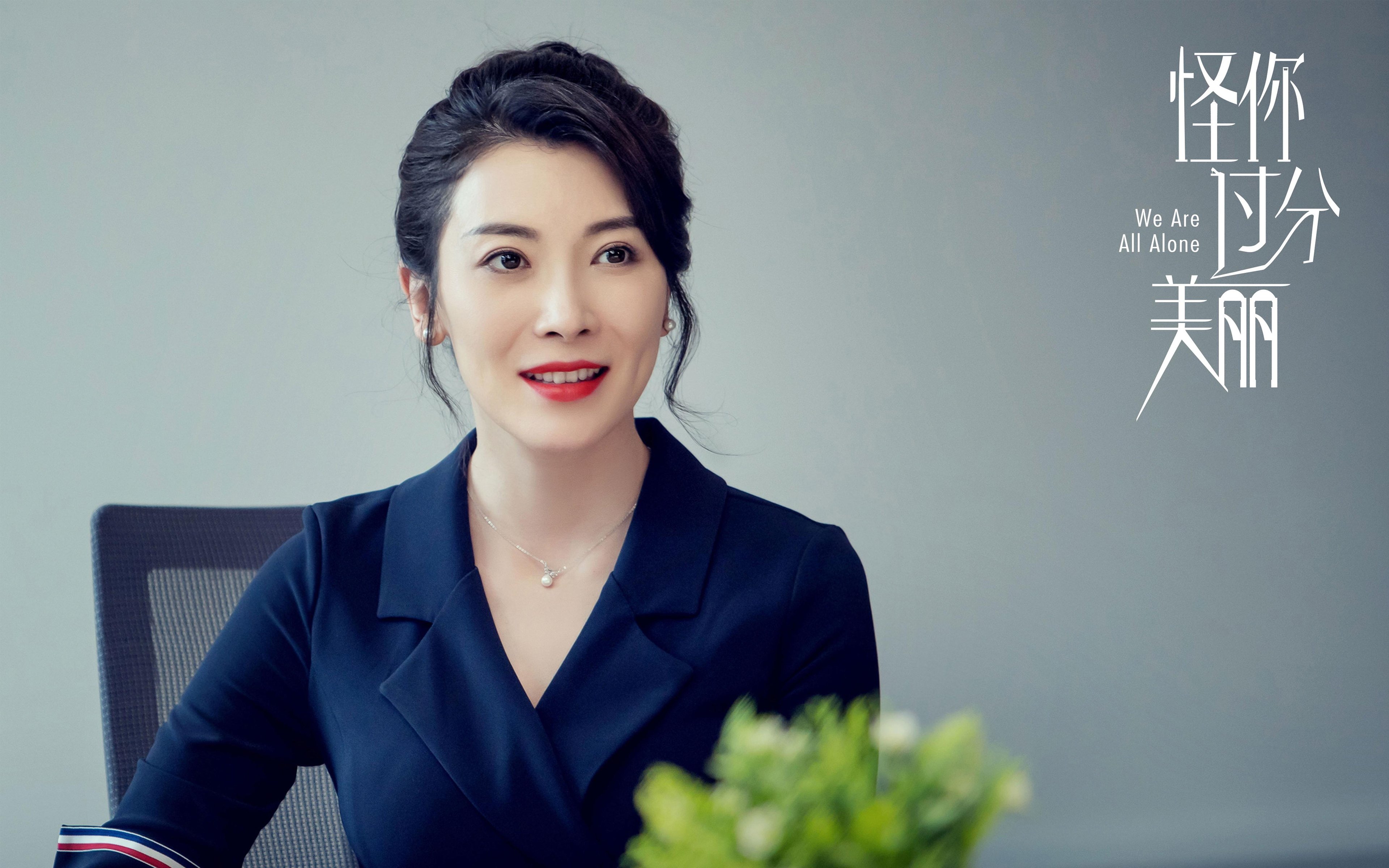 灰熊力克马刺与塔图姆的欧冠时刻，体育世界中接管比赛的英雄史诗