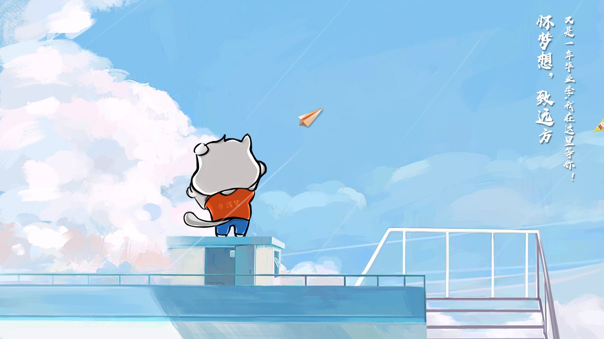 维尼修斯成为焦点，体育如何照亮埃及与南非的封锁僵局