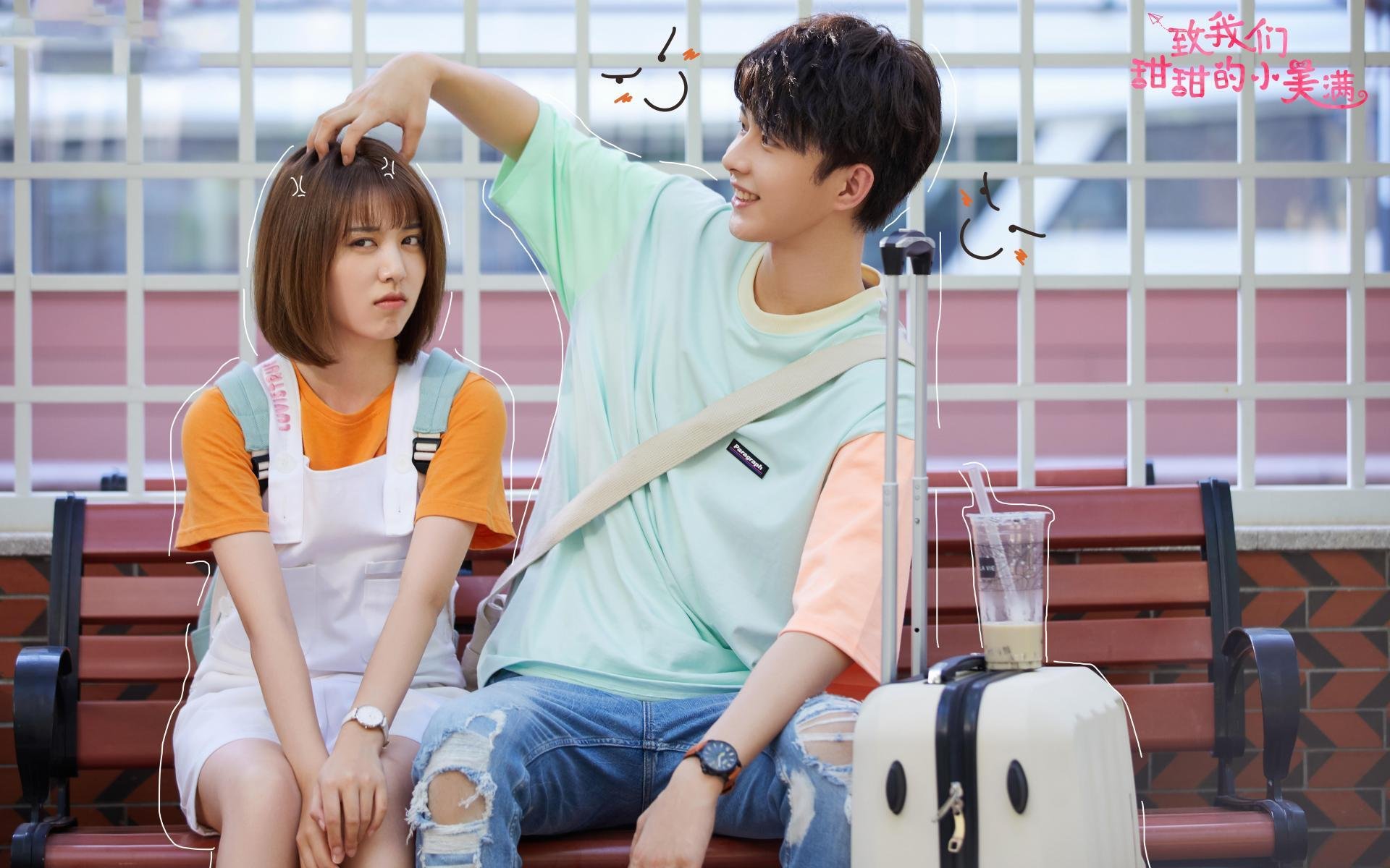 2026世界杯焦点战，森林狼篮球队跨界力克山西队，点燃全球体育激情